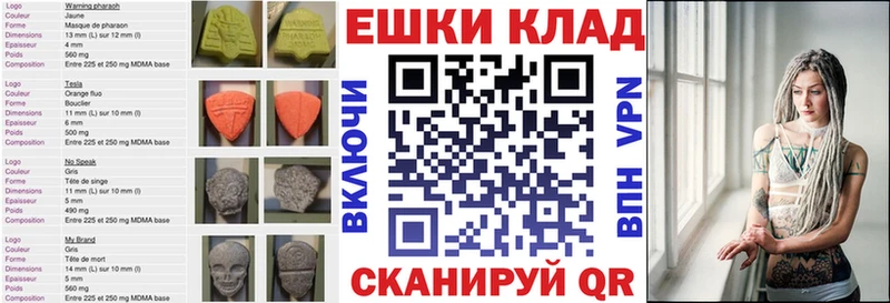 ЭКСТАЗИ бентли  omg ONION  Ковров 