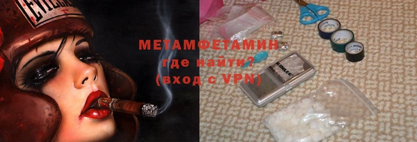 круглые Горнозаводск
