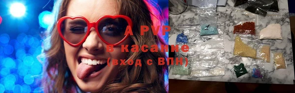 круглые Горнозаводск