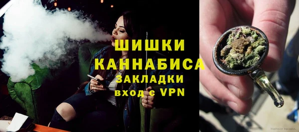 наркотики Горняк