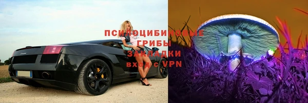 круглые Горнозаводск