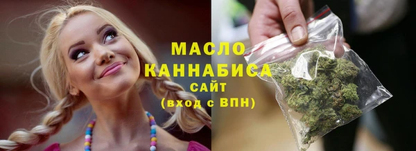 прущие грибы Горно-Алтайск