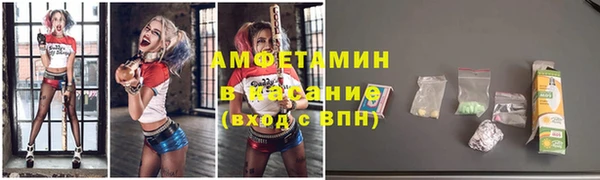 наркотики Горняк