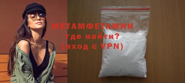 круглые Горнозаводск