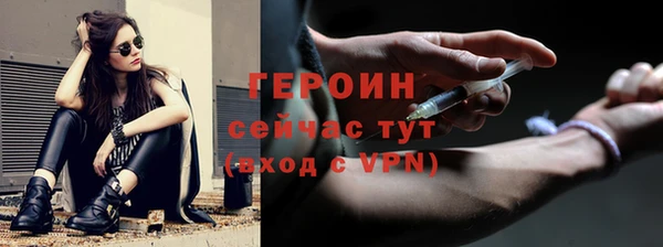 круглые Горнозаводск