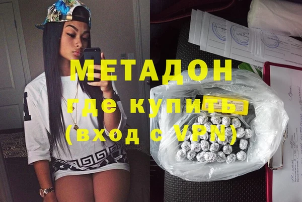 круглые Горнозаводск