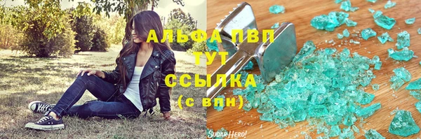 круглые Горнозаводск