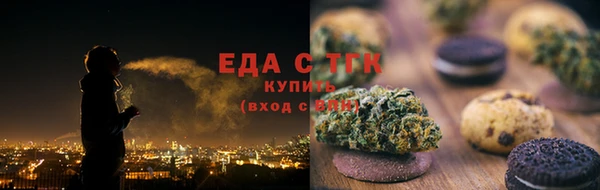 наркотики Горняк