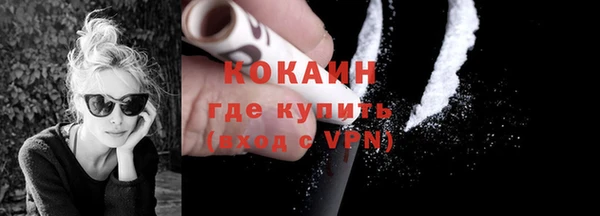 круглые Горнозаводск