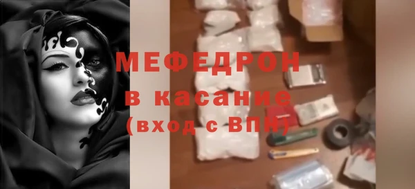 круглые Горнозаводск
