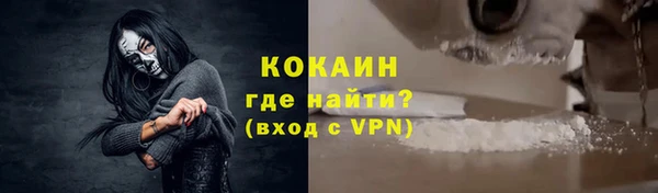 круглые Горнозаводск