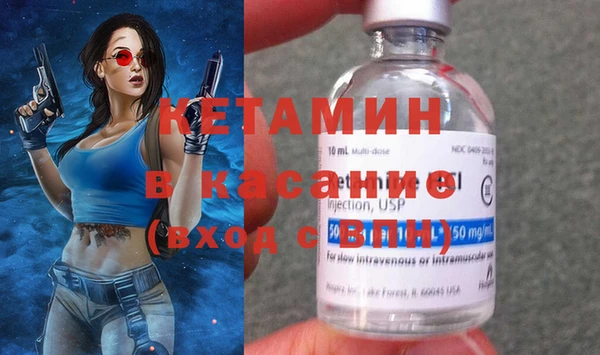 mix Никольское