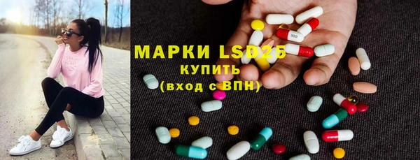 круглые Горнозаводск
