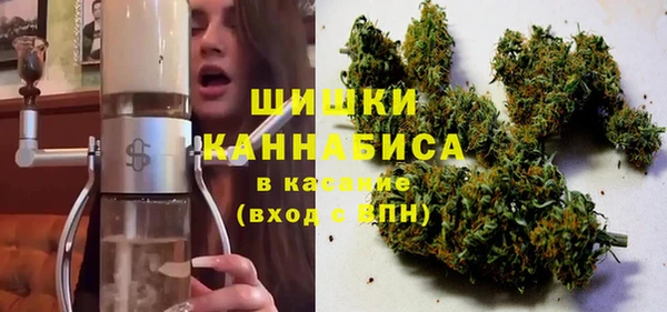 наркотики Горняк