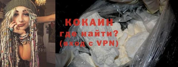 круглые Горнозаводск