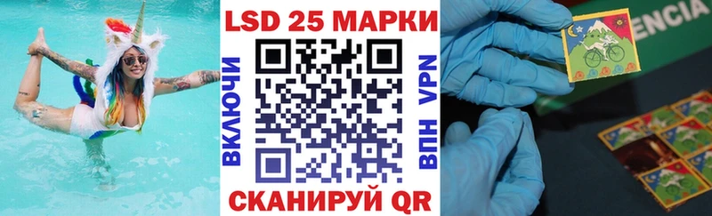 Марки N-bome 1,5мг  Ковров 