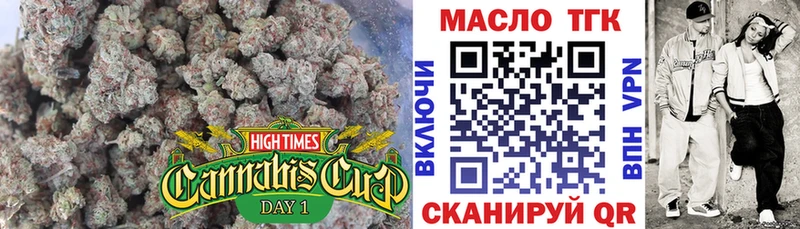 hydra ONION  где купить наркоту  Ковров  Дистиллят ТГК концентрат 
