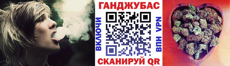 Бошки Шишки планчик Ковров